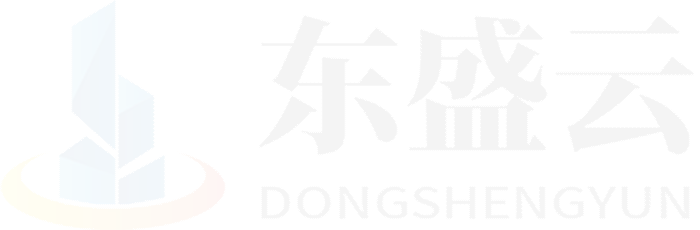 桐城东盛云强夯公司